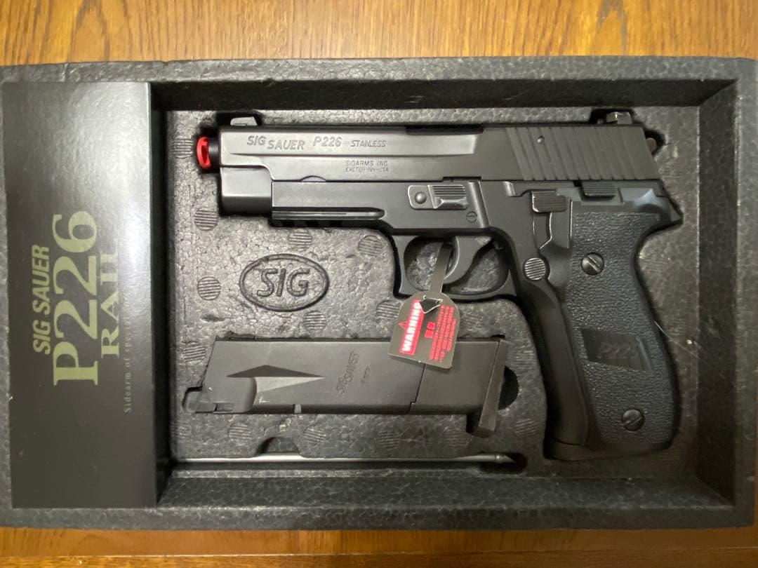東京マルイSIG SAUER P226RAILガスガン‼️
