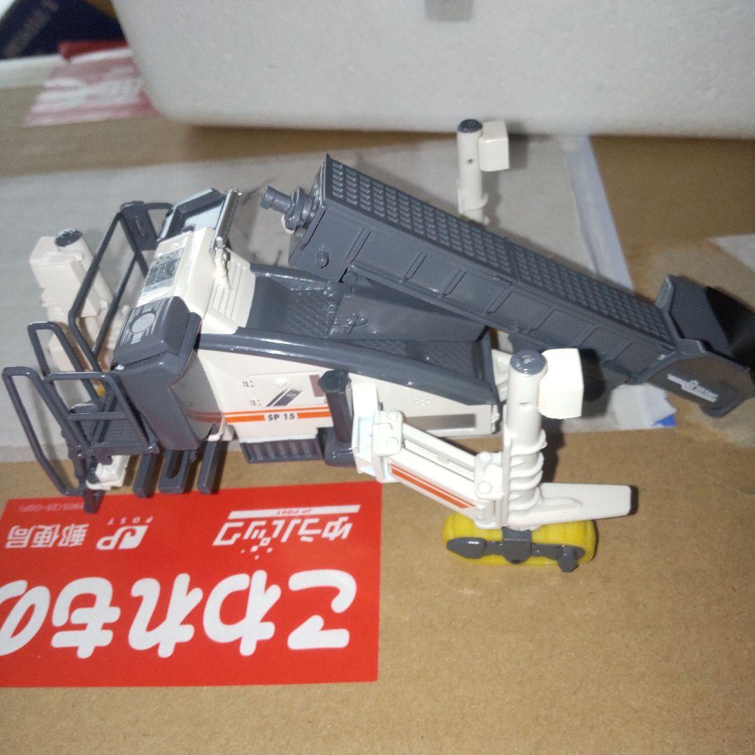 Wirtgen SP 15 スリップフォームパーバー 1/50