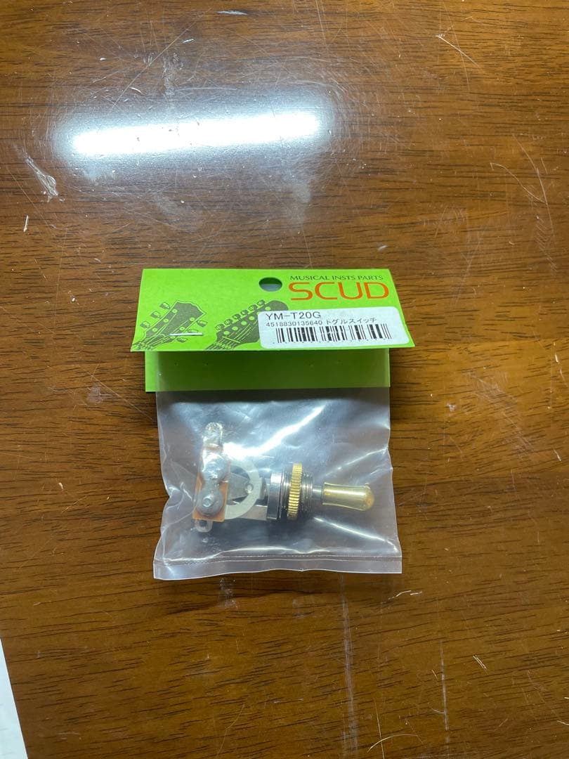 Coolz レスポールカスタム【ジャンク】