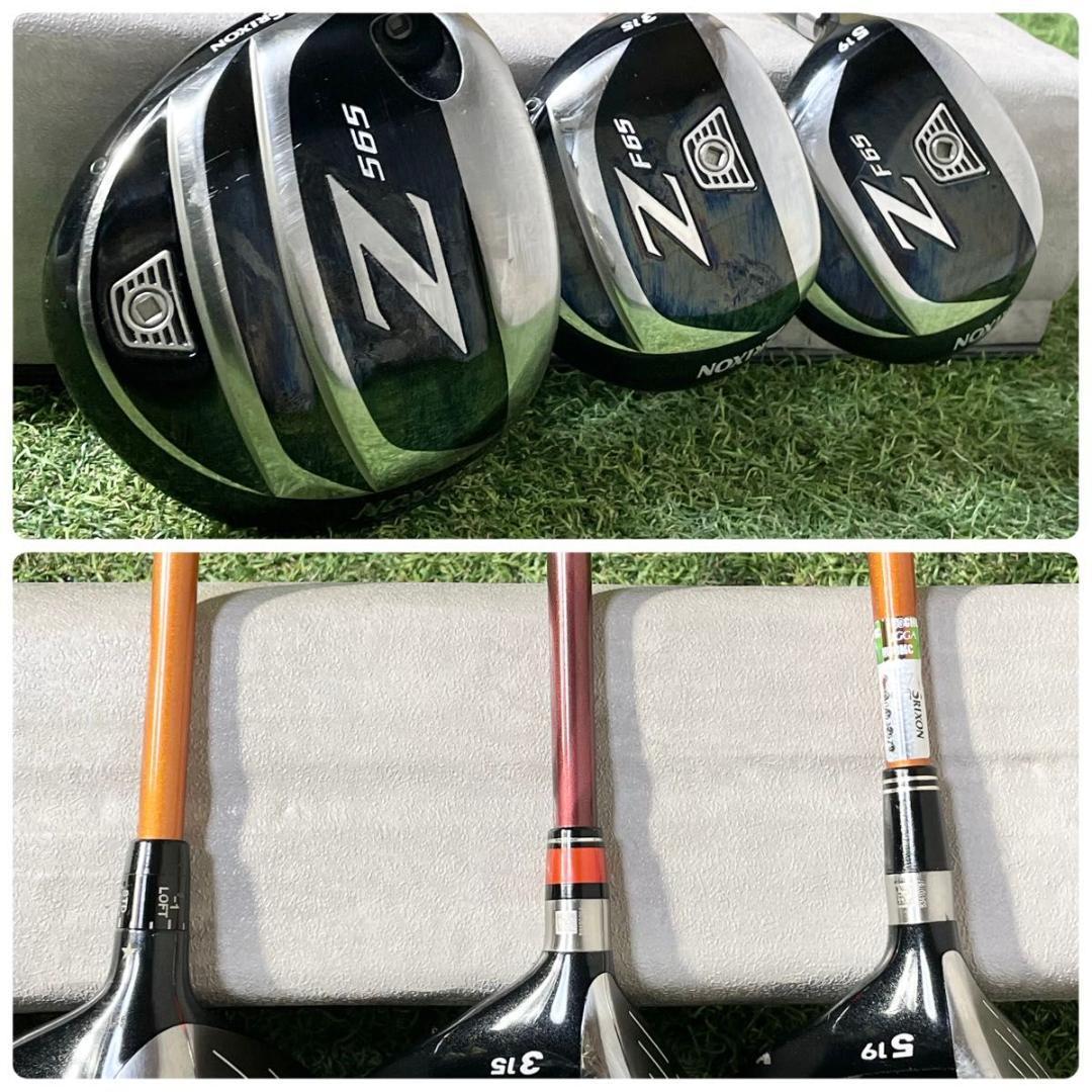 【貴重レフティ】スリクソン Z565 ゴルフクラブセット 11本 S メンズ 左
