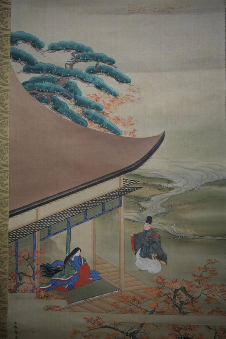 /土佐光起/大和絵/人物図/桜花/紅葉/双幅/杉塗箱付/布袋屋掛軸HJ-474