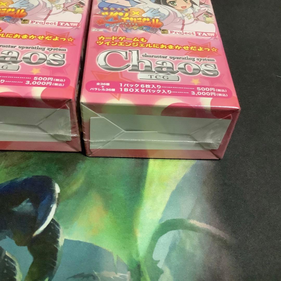chaos TCG ツインエンジェル　未開封　3BOX シュリンク付き