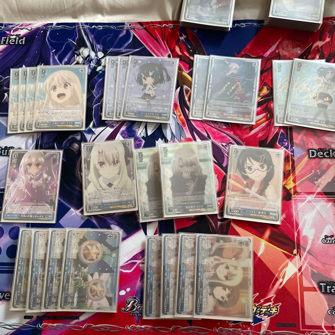 ヴァイス プリヤ デッキ おまけ有り