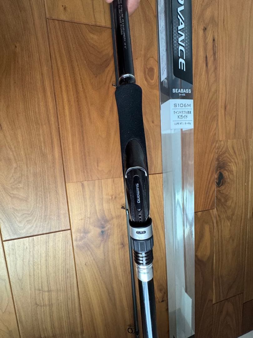 19 ソルティーアドバンスS106M