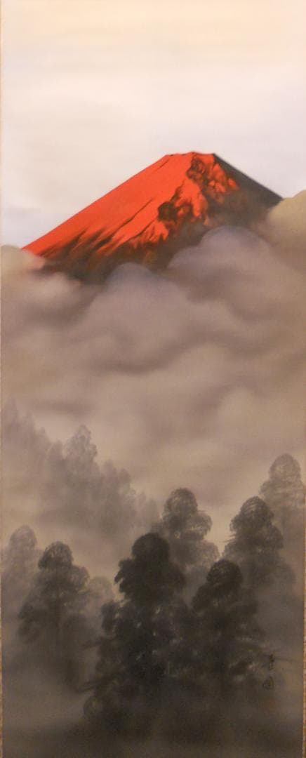 掛け軸 田中芳園 赤富士山水 中島清堂 識箱 絹本 希少 茶道具 掛軸 美品