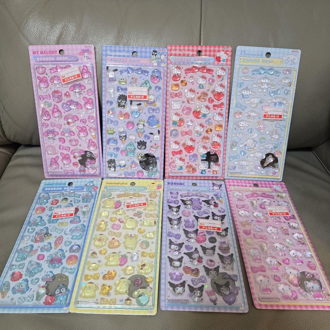 【正規品】ボンボンドロップシール サンリオ 第2弾 8種セット