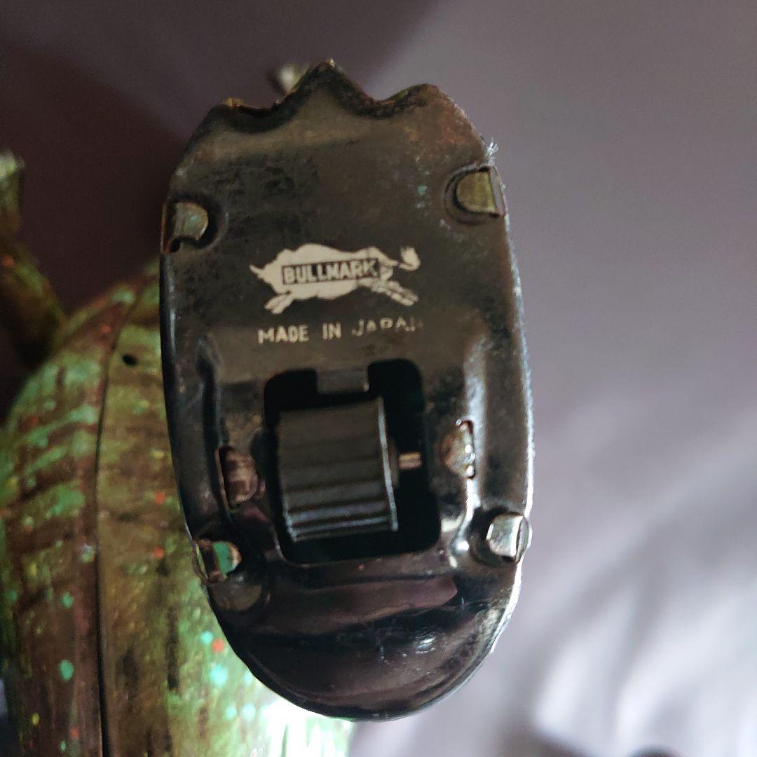 ブルマァク 古代怪獣 ゴジラ リモートコントロール