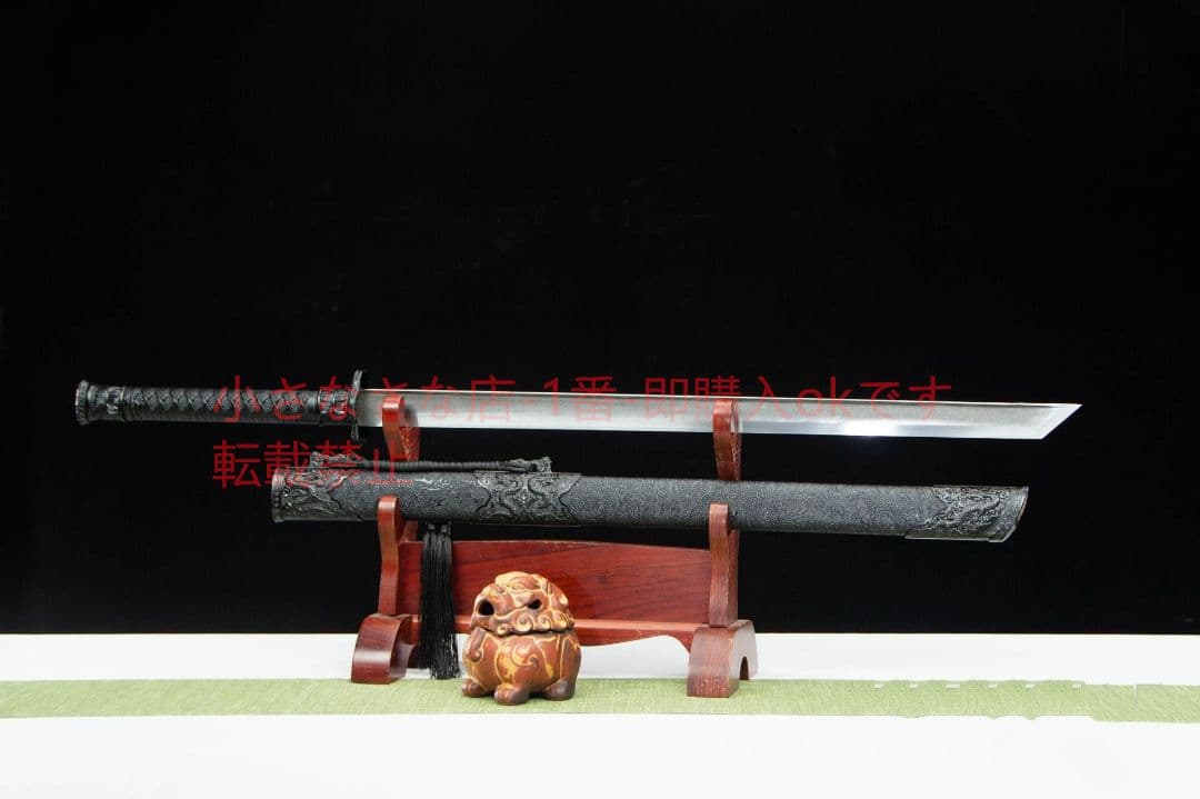 青羽唐横刀-高性能ステンレス鋼 武具 刀装具 日本刀 唐剣  模擬刀  居合刀
