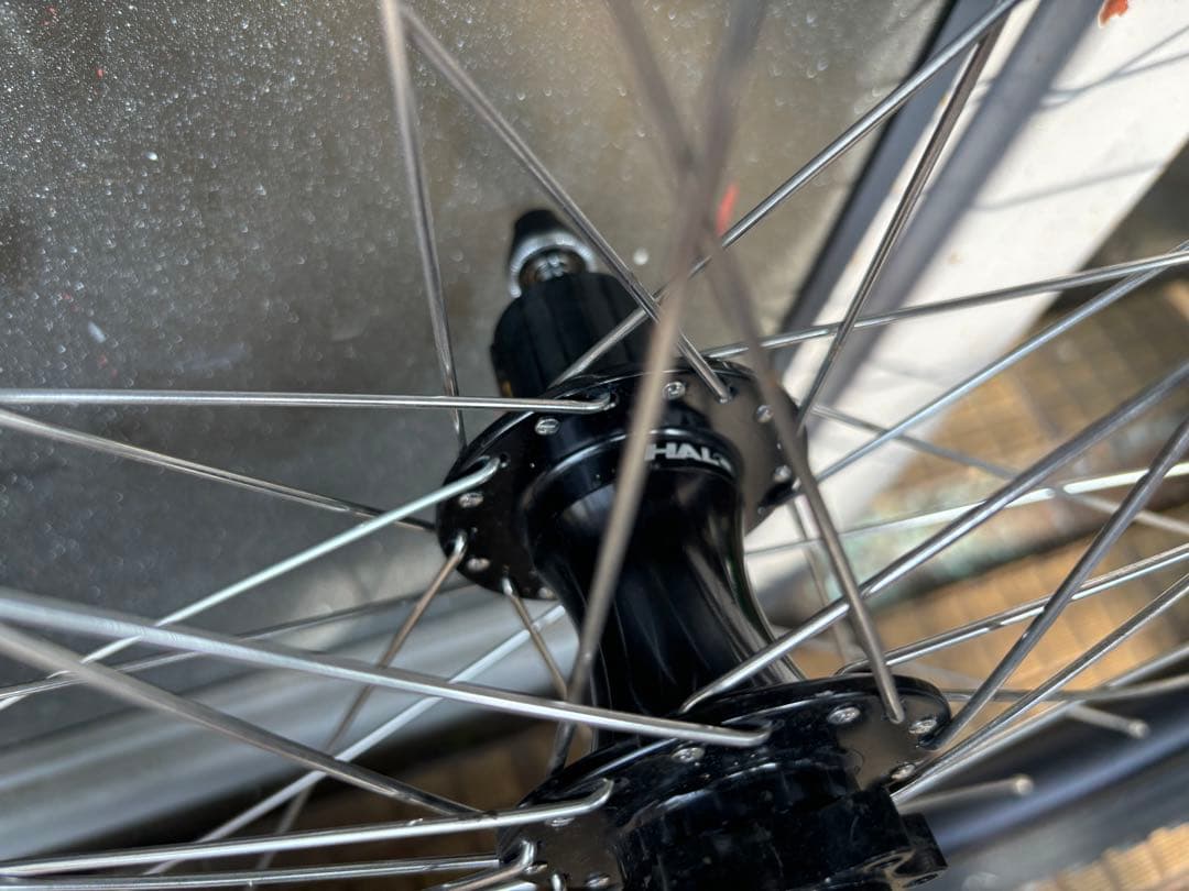 HALO SPIN DOCTOR SALSA VELOCITY 26” DISC