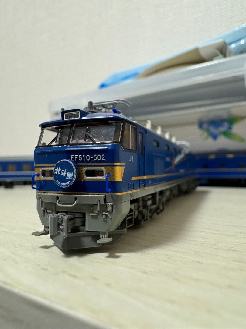 特別加工　KATO EF510 500番台北斗星