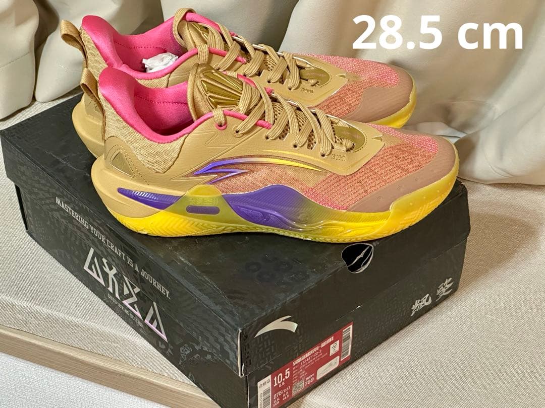 新品28.5cm ANTA KAI1 KYRIE カイリー Speed