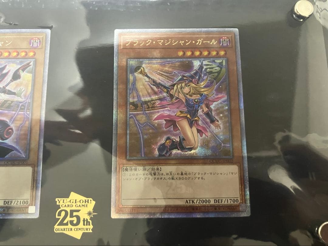 side:unity スペシャルカードセット トークン付き