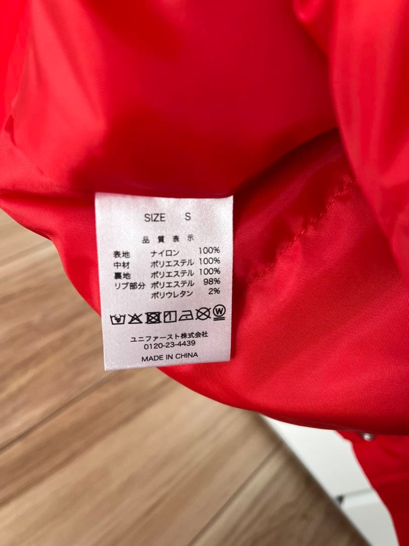 横浜キヤノンイーグルス非売品スタジャン