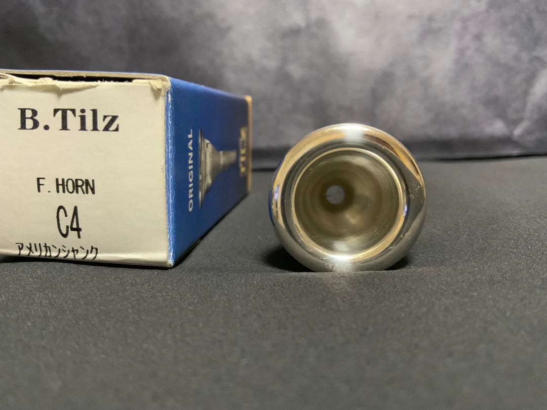 ホルン マウスピース【美品】ティルツ C4