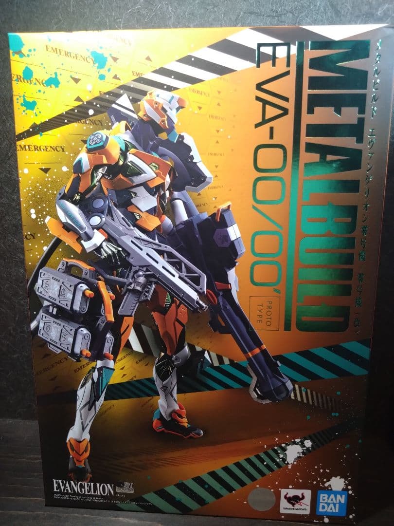 メタルビルド　エヴァンゲリオン　零号機　初号機　弐号機　ウエポンセット×2