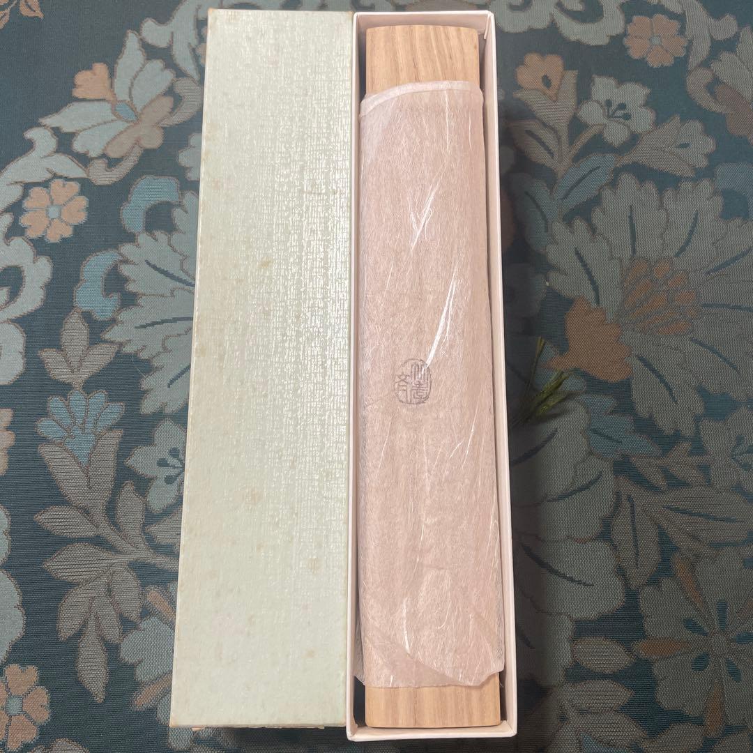 【茶杓】竹高斉作　銘「無心」　前大徳　丹羽萬寧書付