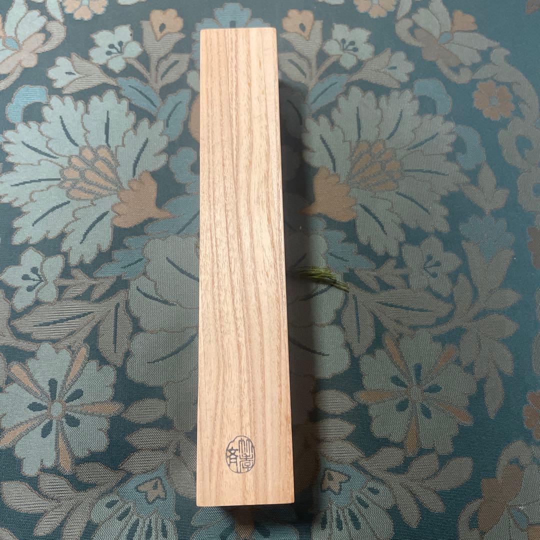 【茶杓】竹高斉作　銘「無心」　前大徳　丹羽萬寧書付