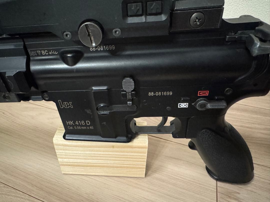 次世代電動ガン HK416D ホロサイト付き