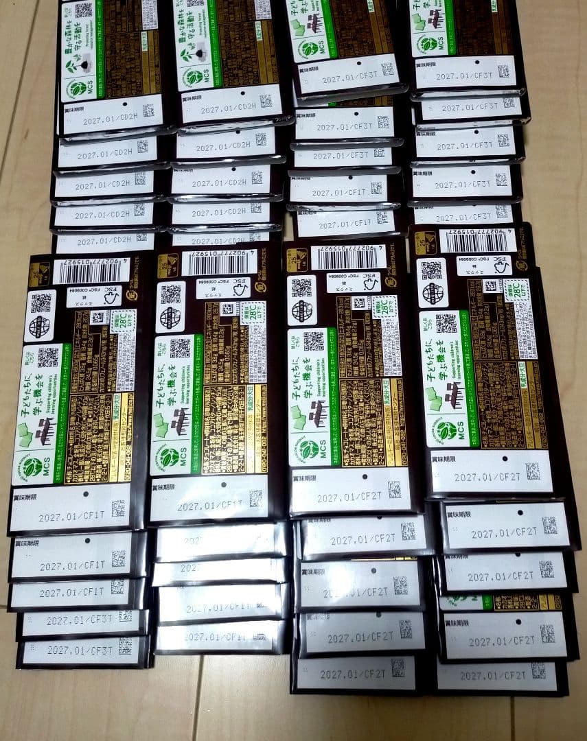 明治 板チョコ 120枚セット