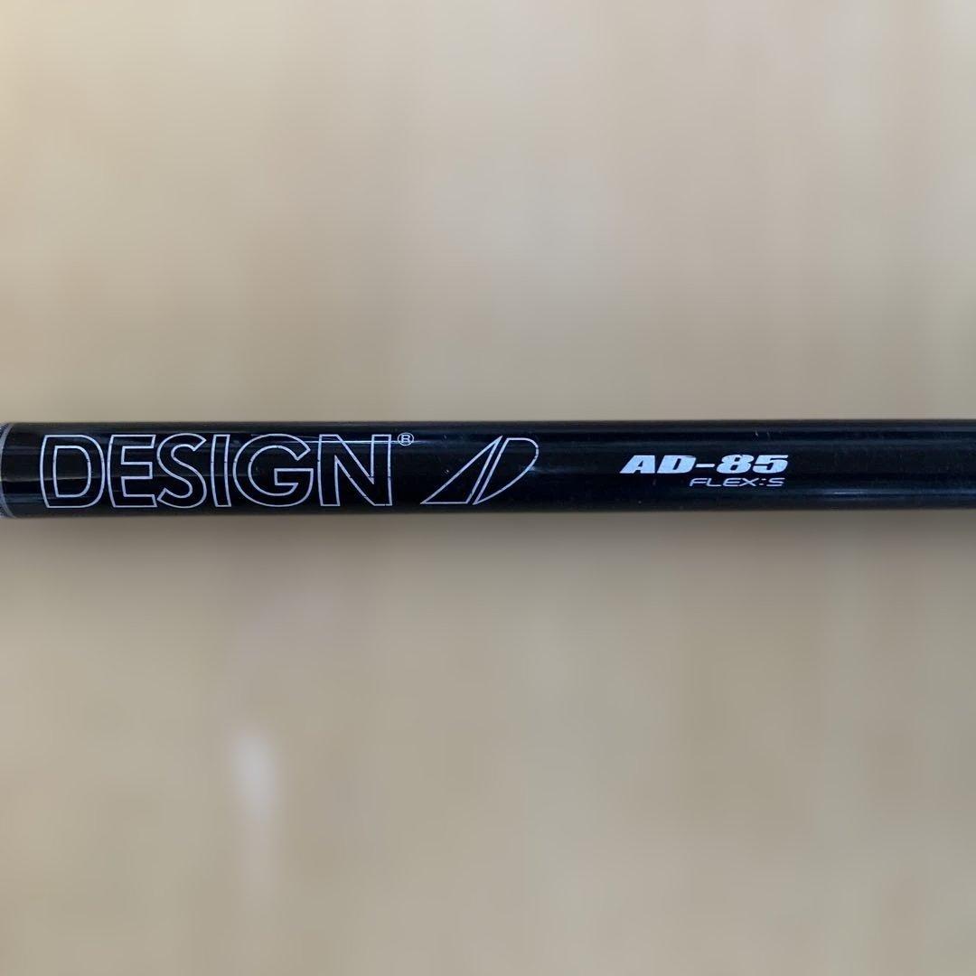 クラブ EPON AF-507