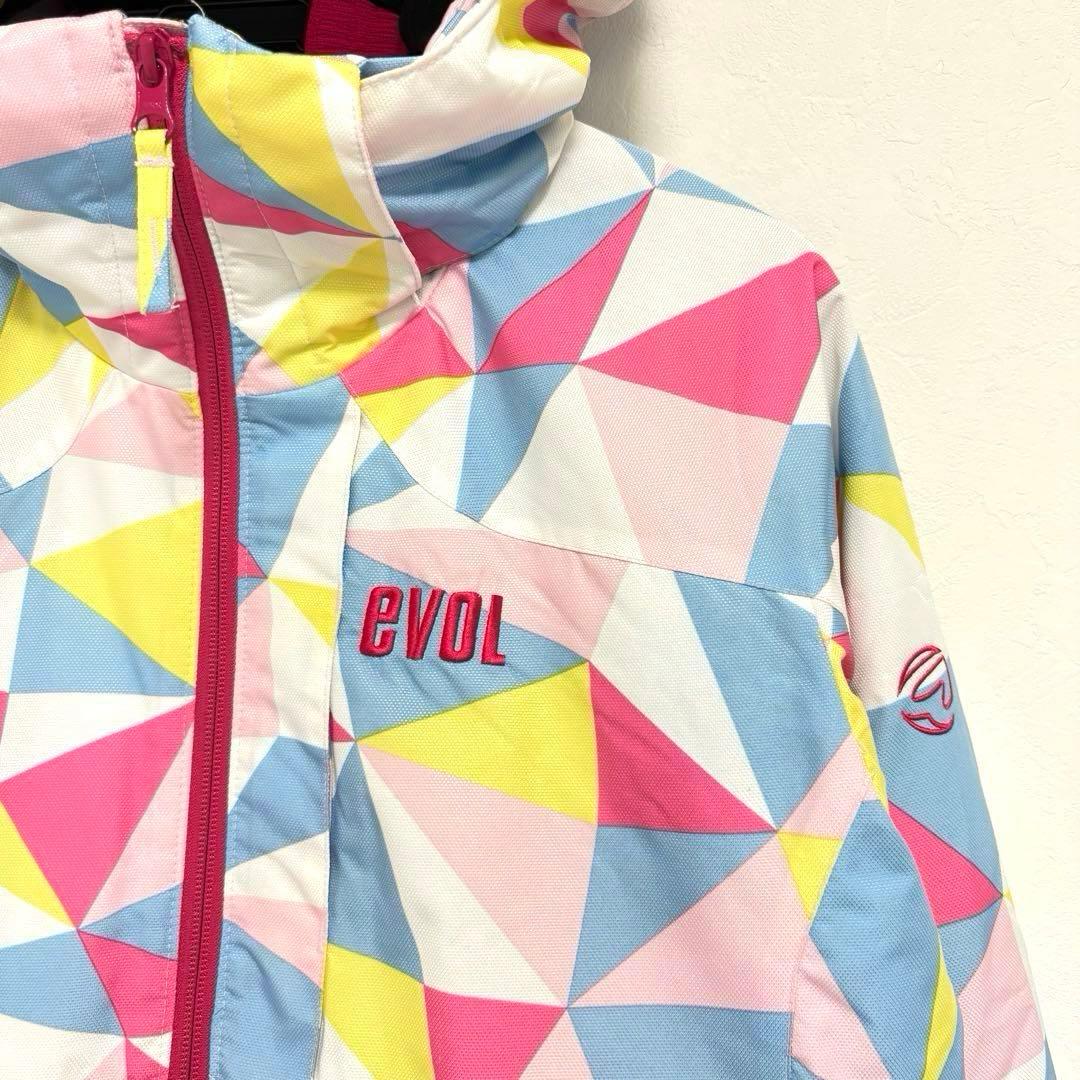 【美品】イーボル 上下セット スキーウェア スノーボード 女の子 160