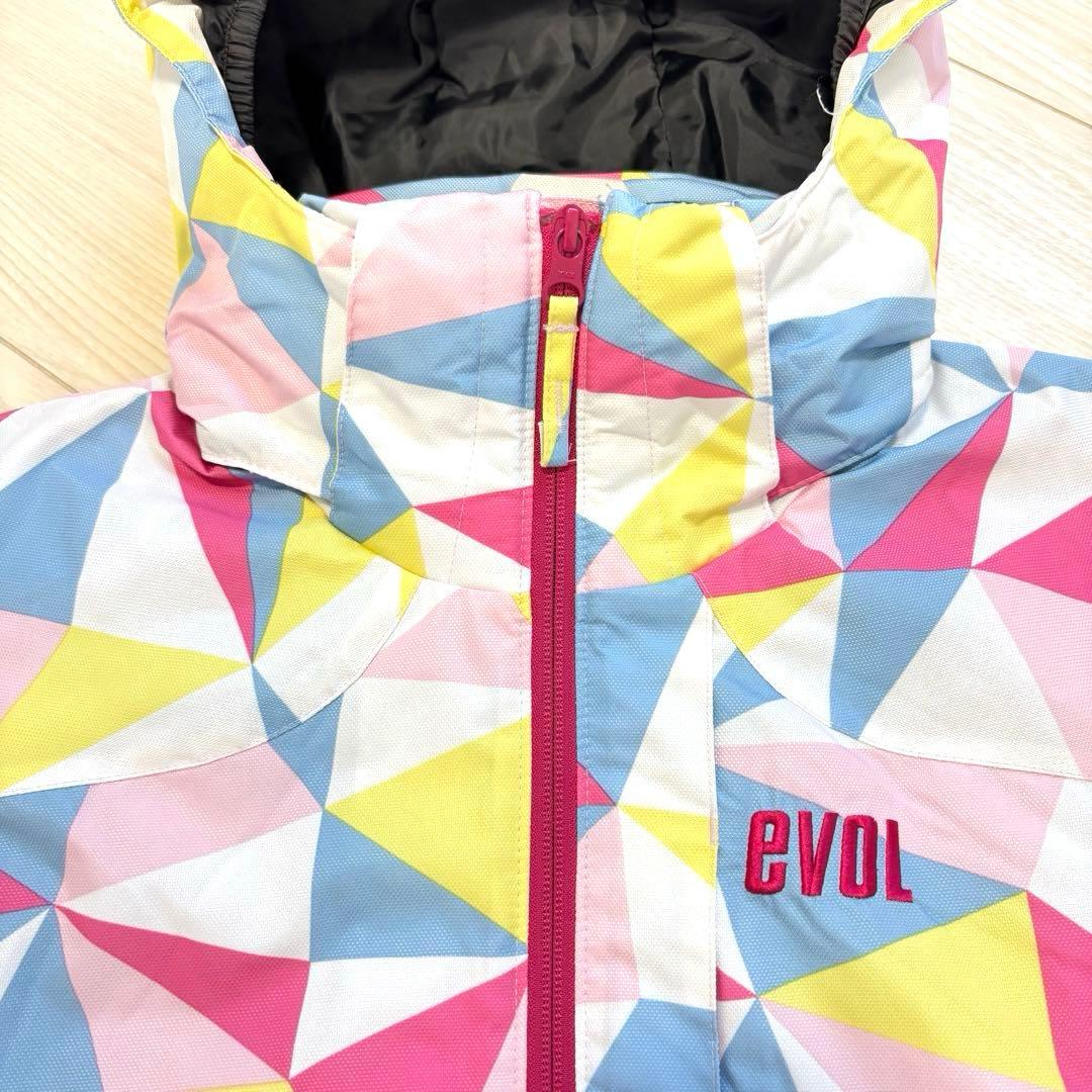 【美品】イーボル 上下セット スキーウェア スノーボード 女の子 160