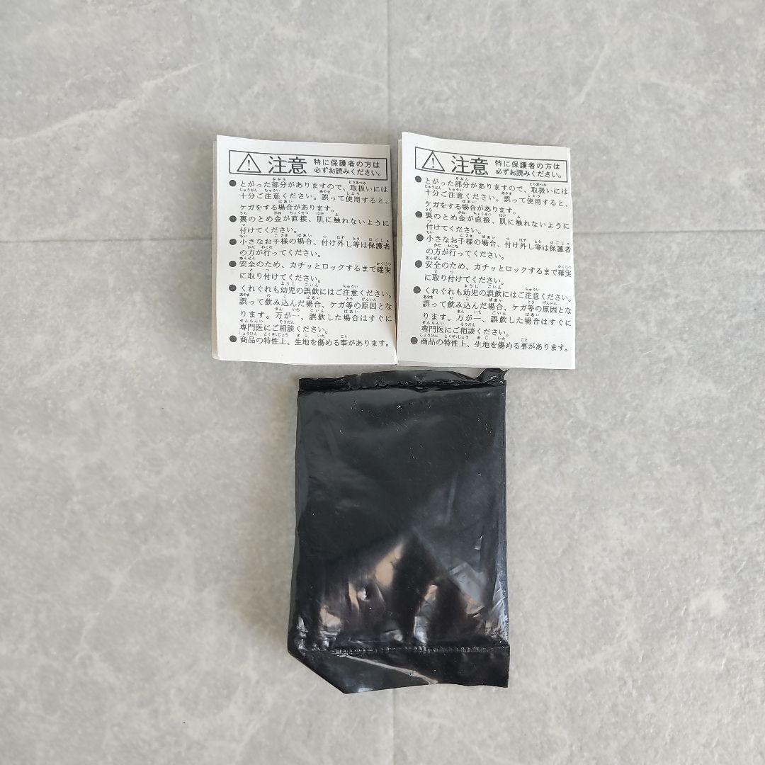 1998年 フランスW杯 ピンバッジ 　26個 マクドナルド×コカコーラ