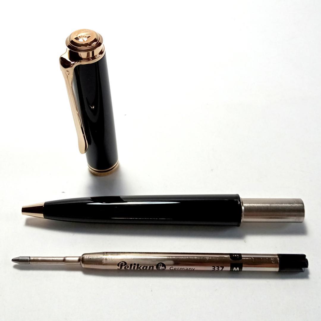 plkb10 ペリカン ボールペン スーベレーンK800 ブラック×ゴールド 黒
