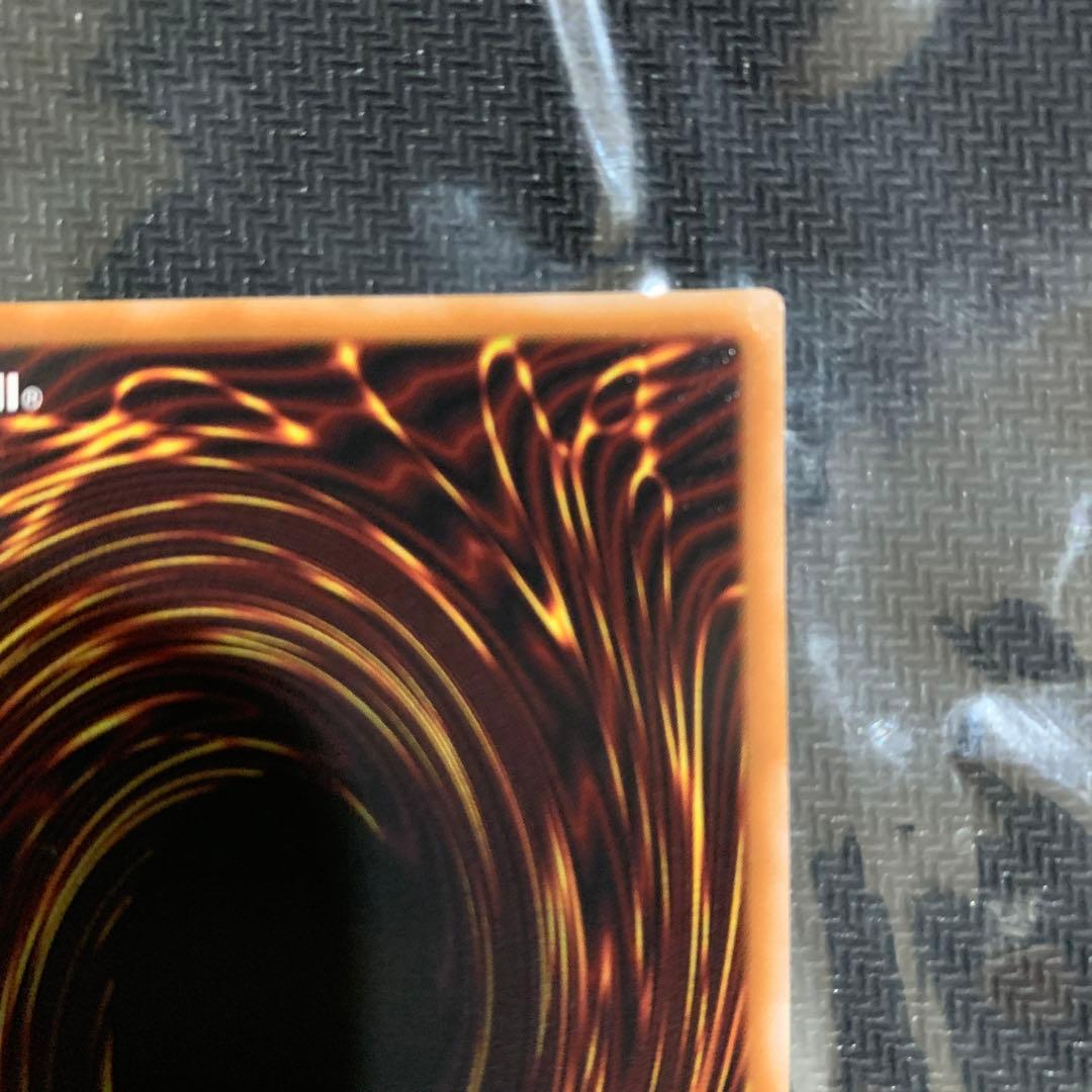 スカーレット・ノヴァ・ドラゴン プリズマティックシークレットレア　絵違い