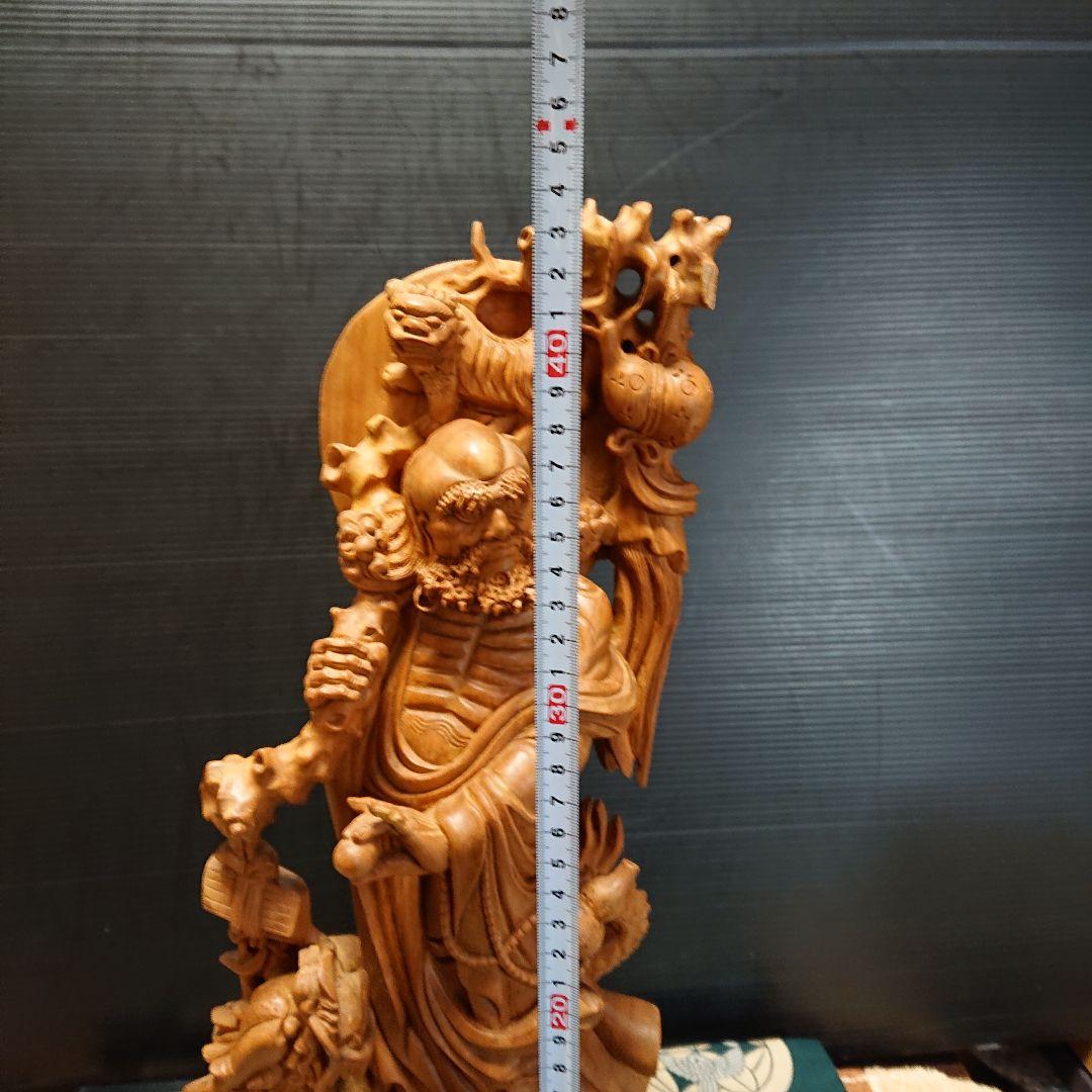 木製、達磨大師、貴重品