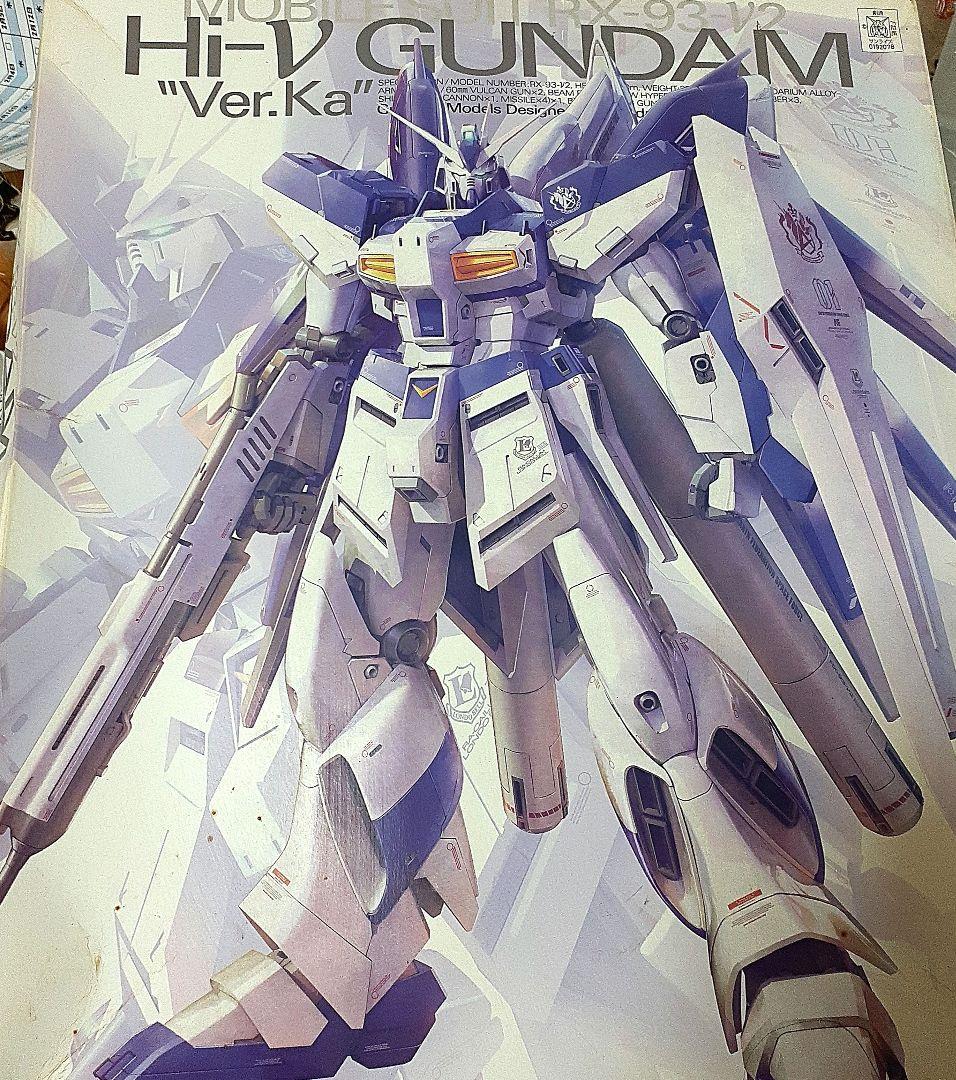 ガンダムプラモデルHi-v GUNDAM ver.ka1/100MGガンプラ