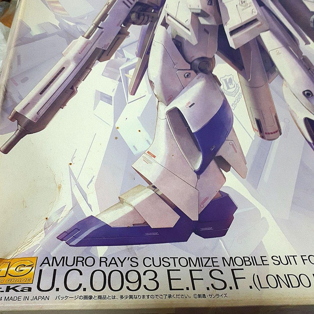 ガンダムプラモデルHi-v GUNDAM ver.ka1/100MGガンプラ