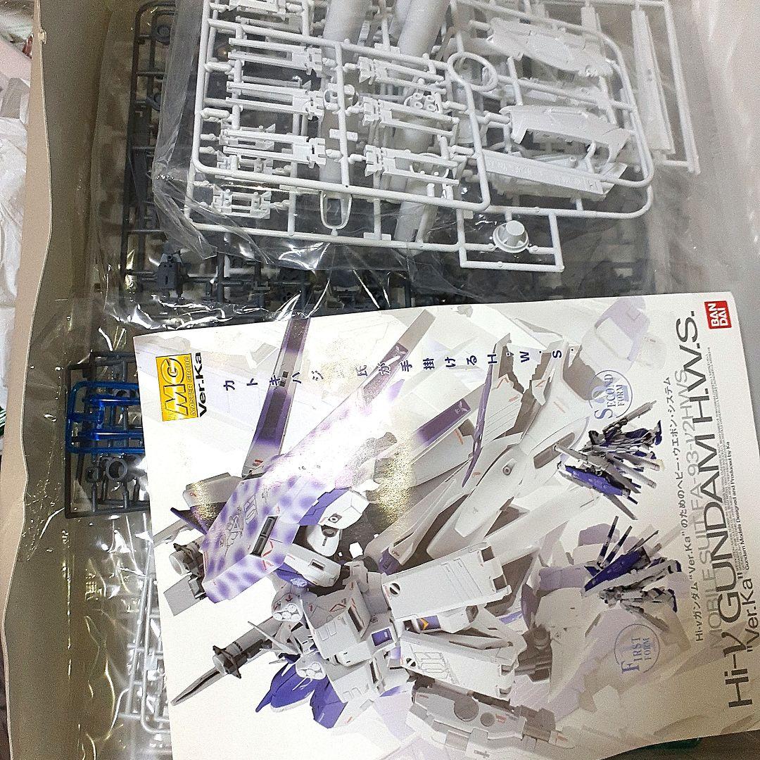 ガンダムプラモデルHi-v GUNDAM ver.ka1/100MGガンプラ