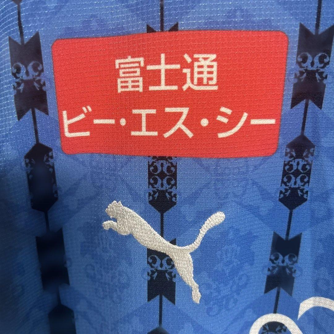 ＫＨさん専用　三笘薫 川崎フロンターレ 2020 ユニフォーム