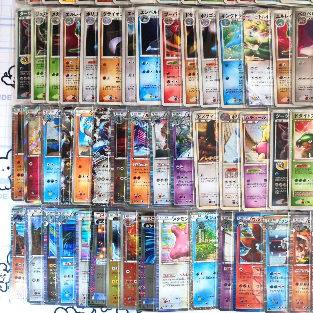 ポケモンカード旧裏以降のADV、PCG、BW、XY 　キラまとめ売り ex　等