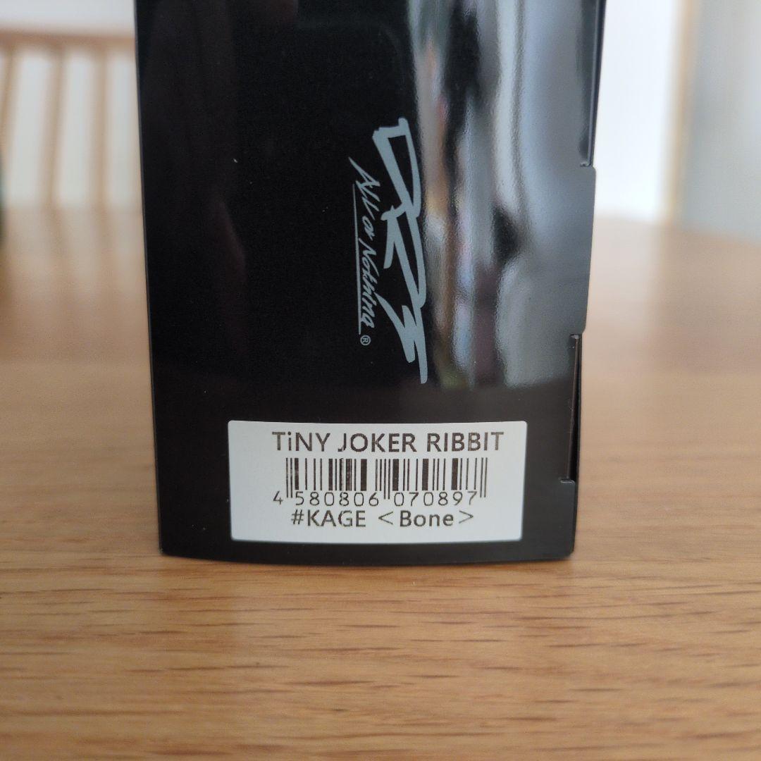 DRT タイニージョーカー　KAGE　TiNY JOKER 　新品　RIBBIT