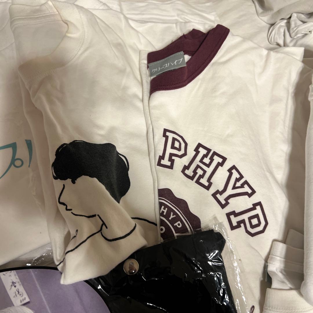 CreepHyp Tシャツセット