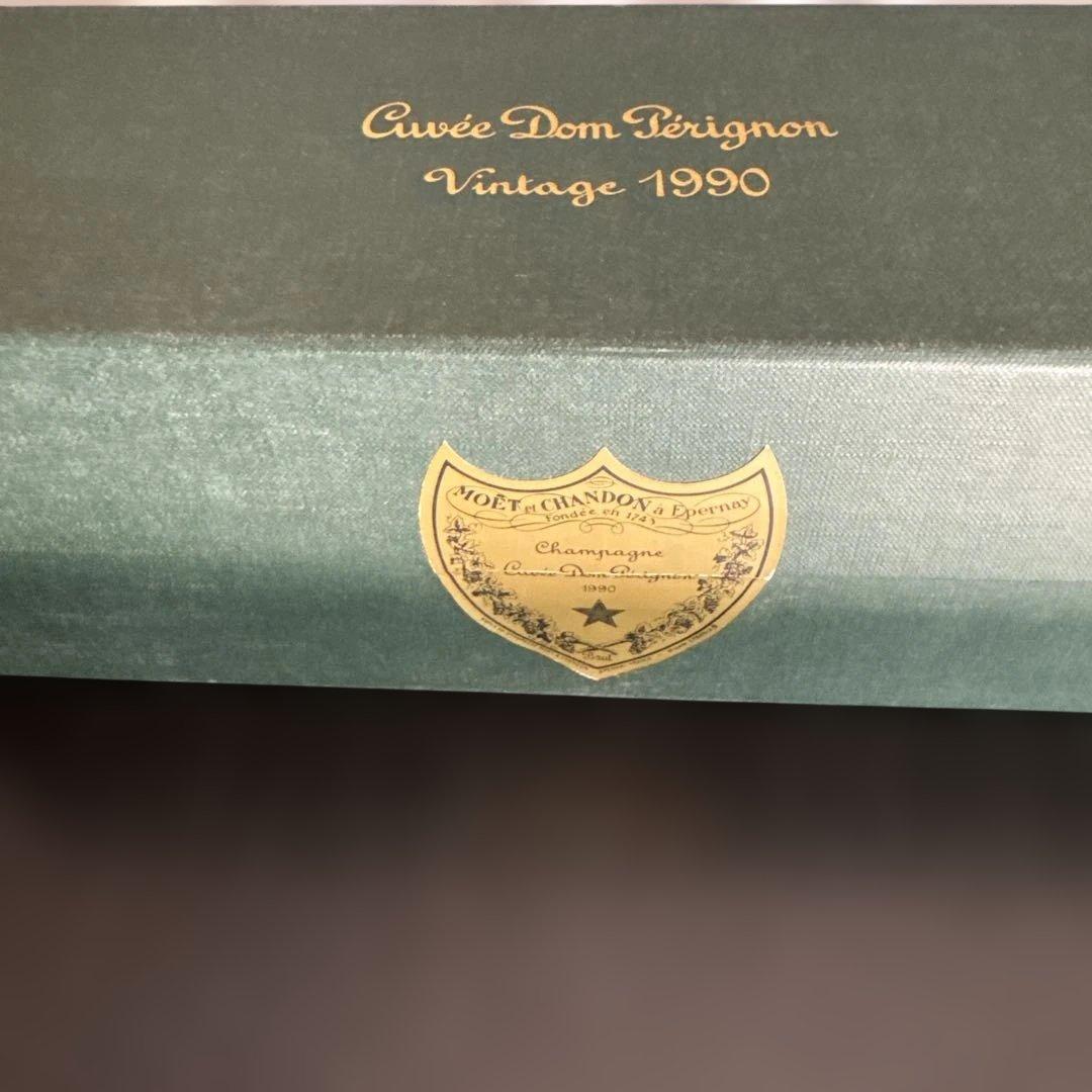 ドンペリ　ヴィンテージ　白1990年　古酒