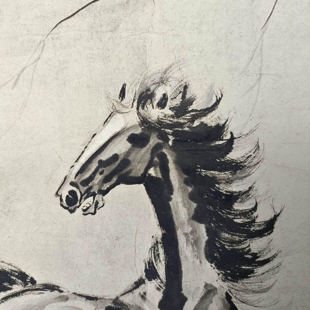 徐悲鴻「三駿図」三尺中堂掛軸 防偽マーク付き／複製画 掛軸 約77×175cm