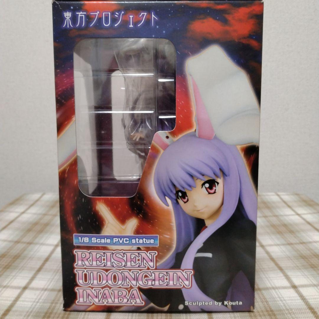 未開封　東方Project　鈴仙・優曇華院・イナバ　グリフォンエンタープライズ