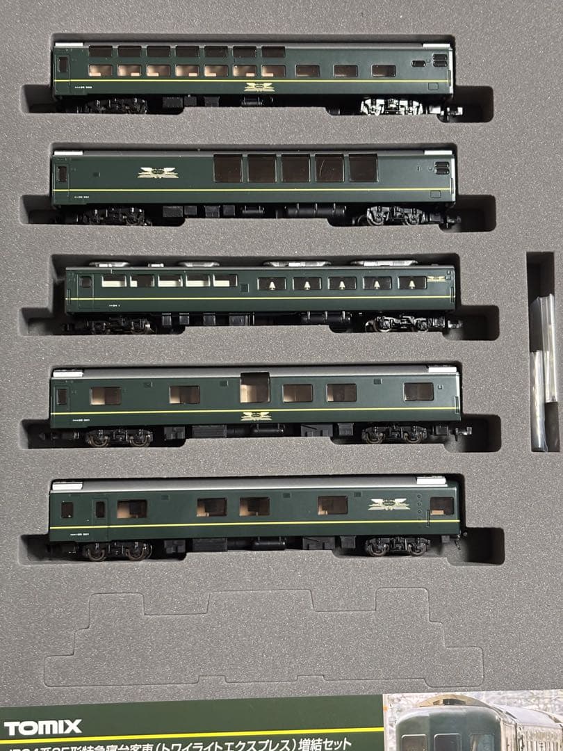 TOMIX トワイライトエクスプレス　11両フルセット