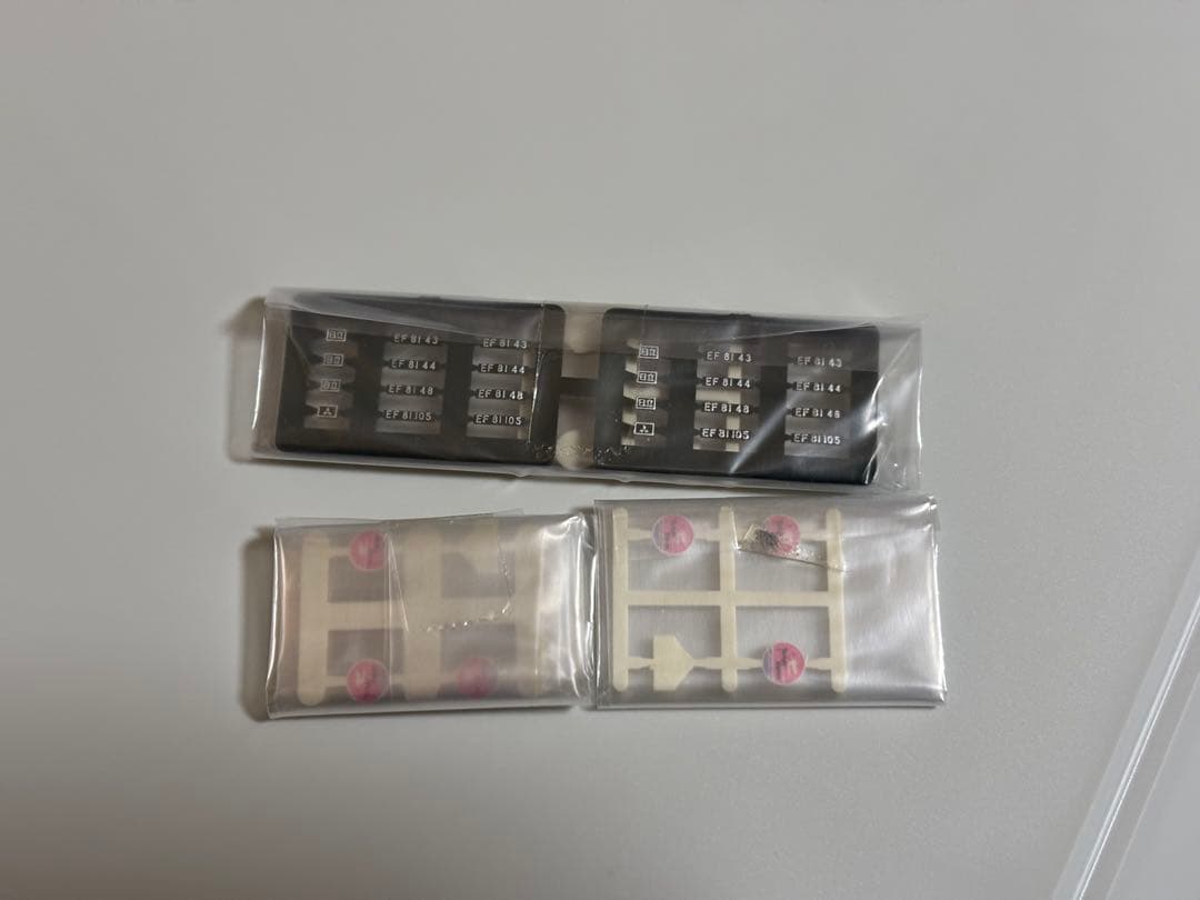 TOMIX トワイライトエクスプレス　11両フルセット