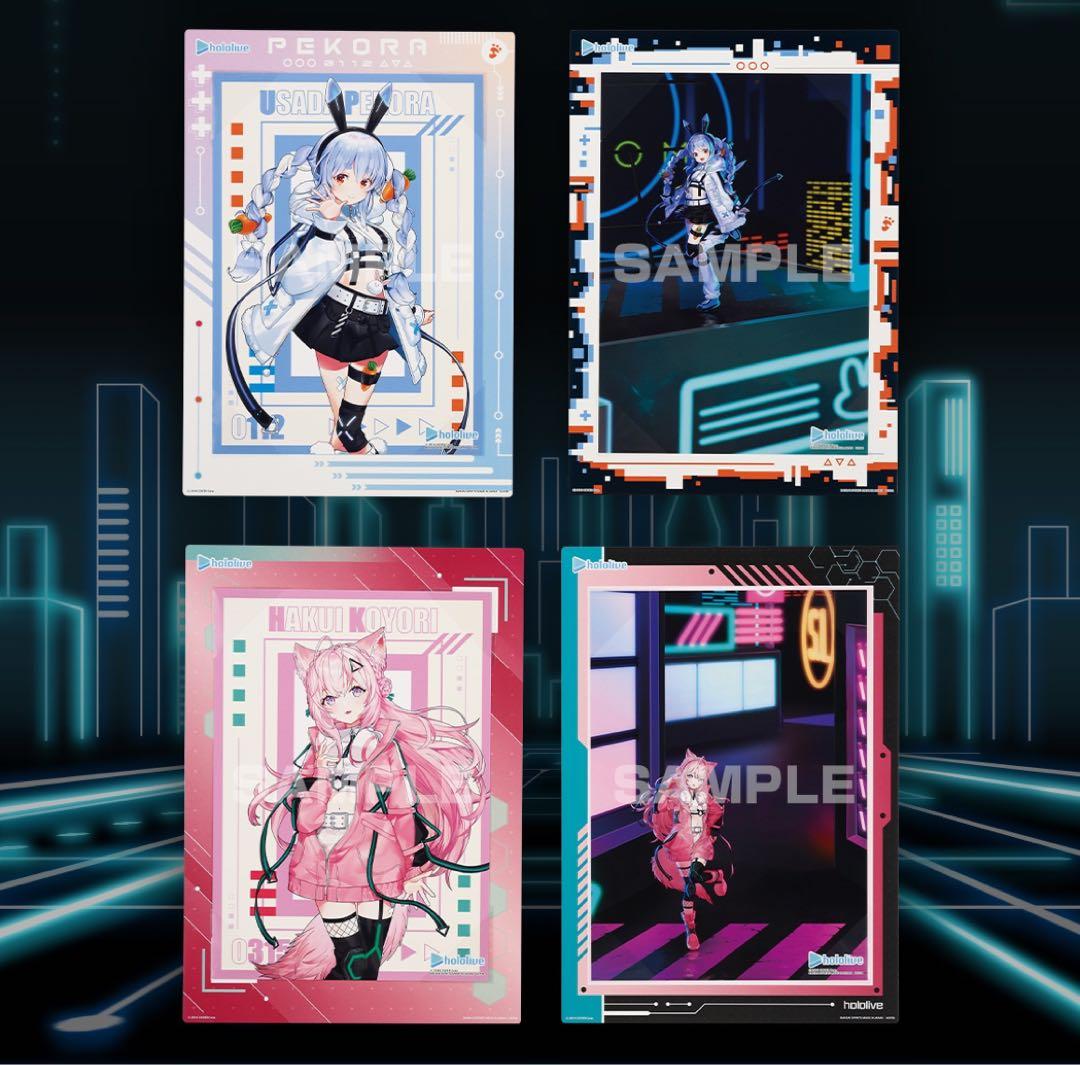 一番くじ ホロライブ ～Cyberpunk Style～ 1ロット