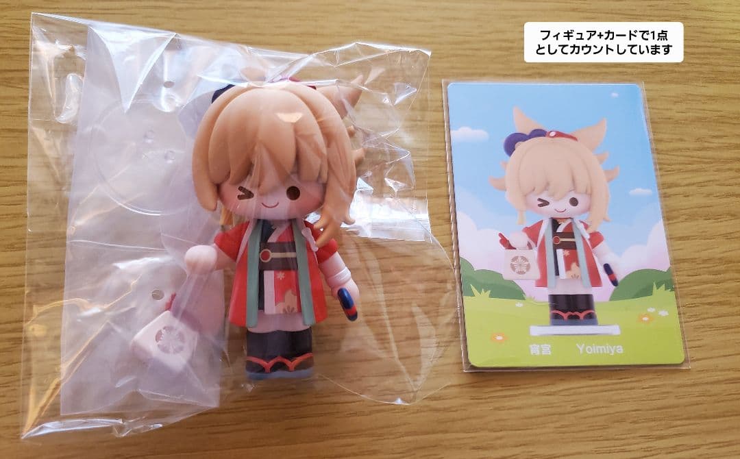 原神　宵宮　11点セットまとめ売り