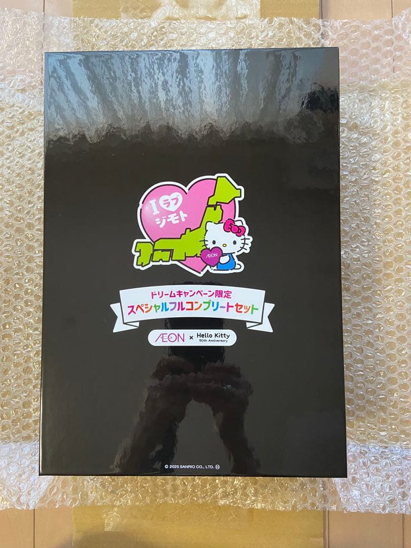 値下げしました ハロー キティ ラバーマスコット47都道府県コンプリートセット