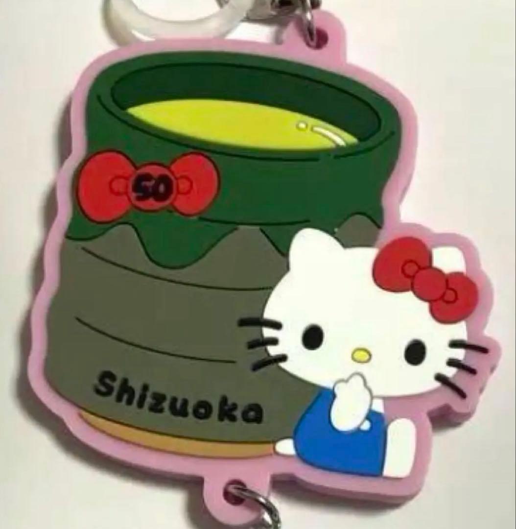 値下げしました ハロー キティ ラバーマスコット47都道府県コンプリートセット