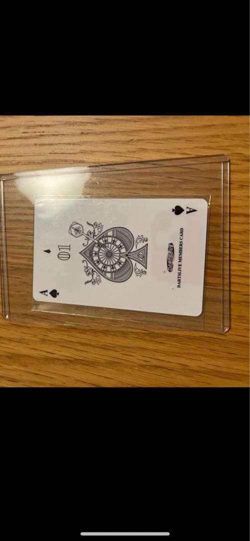 激レア　ダーツライブカード　トランプ