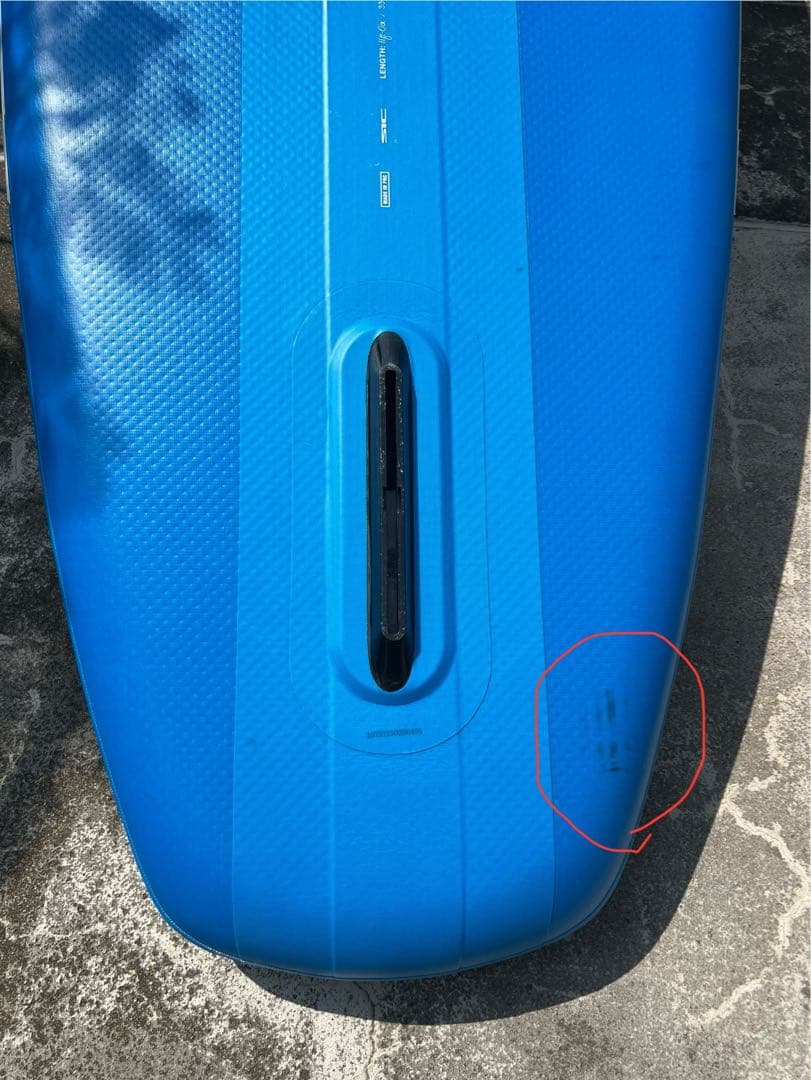 SUP SIC TaoTour11 SOUYU STICKエレクトリックポンプ