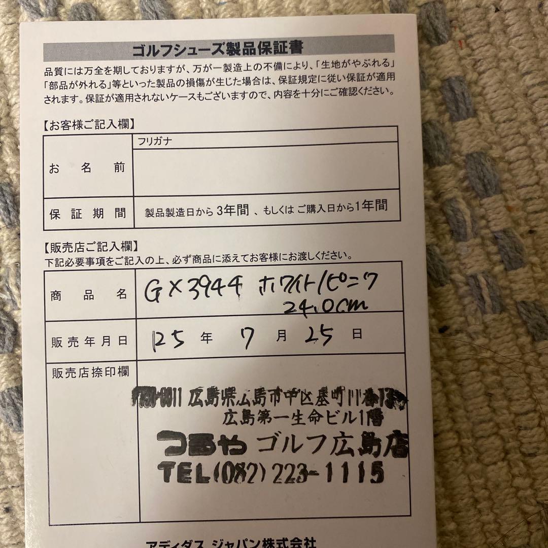 adidas ゴルフシューズ スパイクレス ホワイト/ピンク