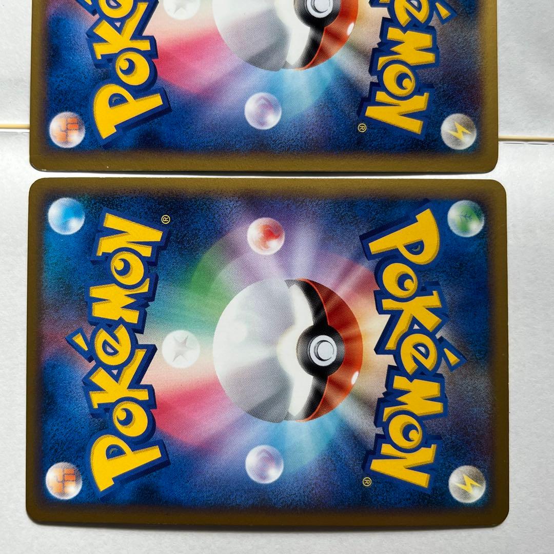 ⑤ルギアLEGEND【☆】{029/070+030/070} [その他]